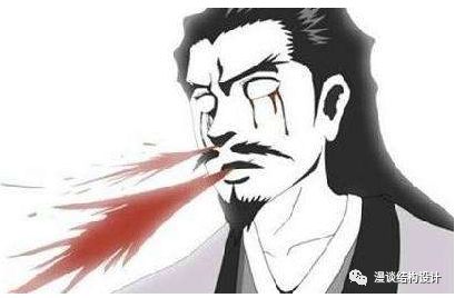 结构设计师真实感受,做了一辈子结构设计