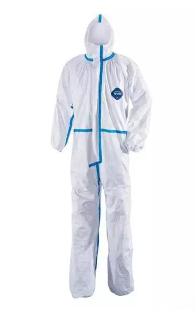 警惕以“采购防护物资”“献爱心”等为幌子的诈骗行为！