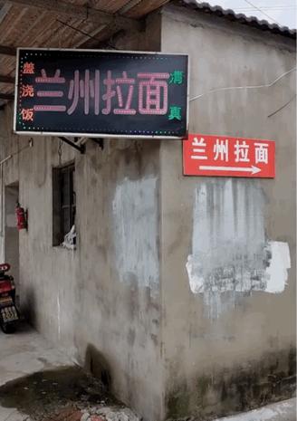 看了整整七分钟，他们最终还是上去了