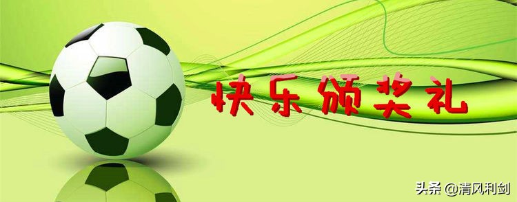 2024小学足球文化艺术节运动会,新开路小学文化艺术节