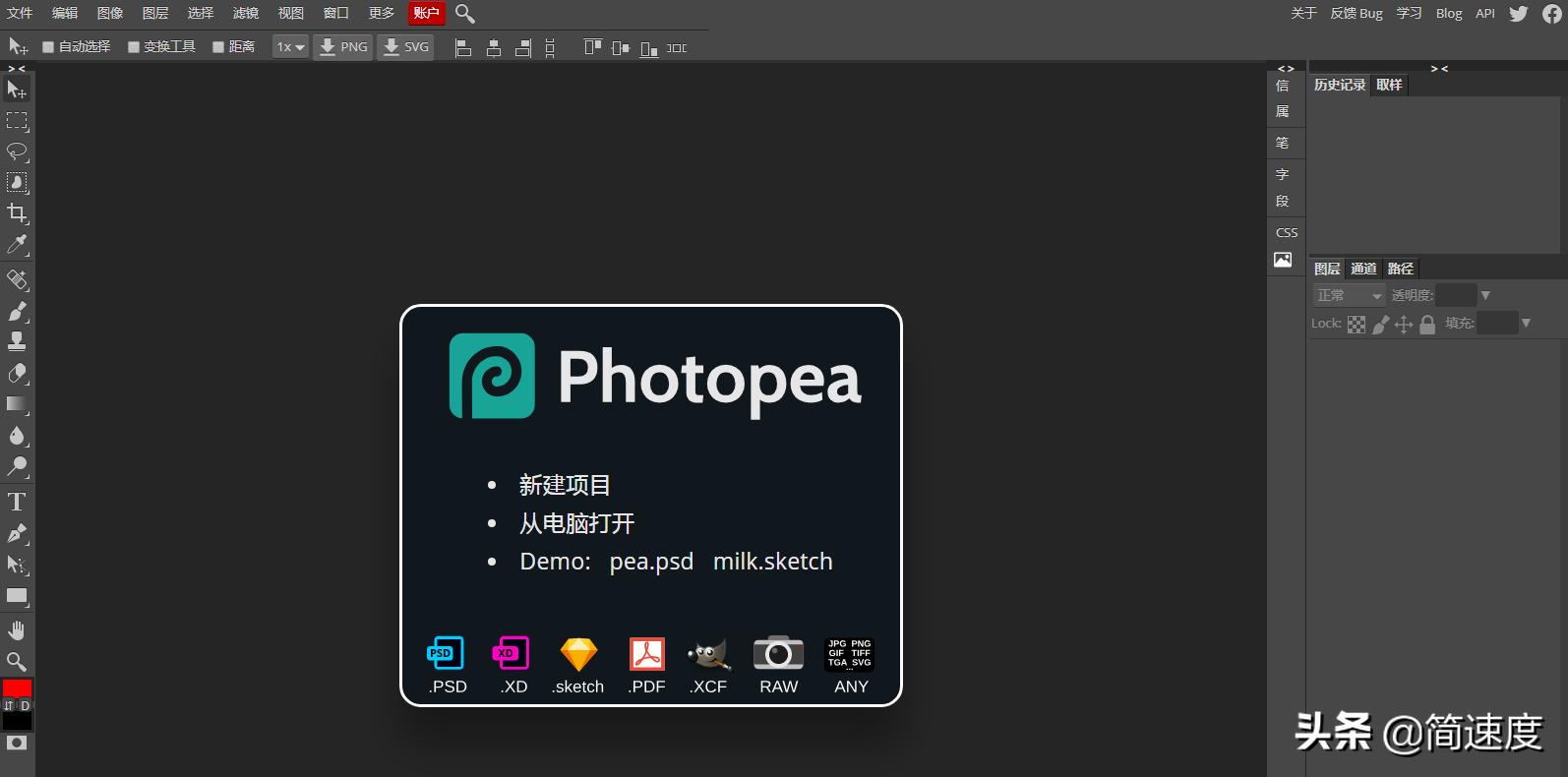 可以玩一天的有趣网站,各种神奇有用的网站