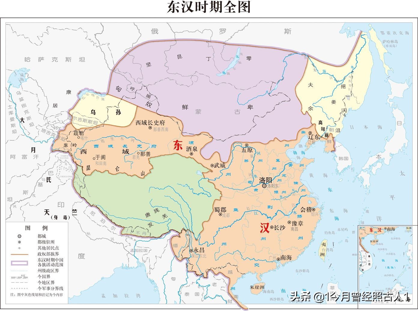 三国有名人物,三国著名人物一览表