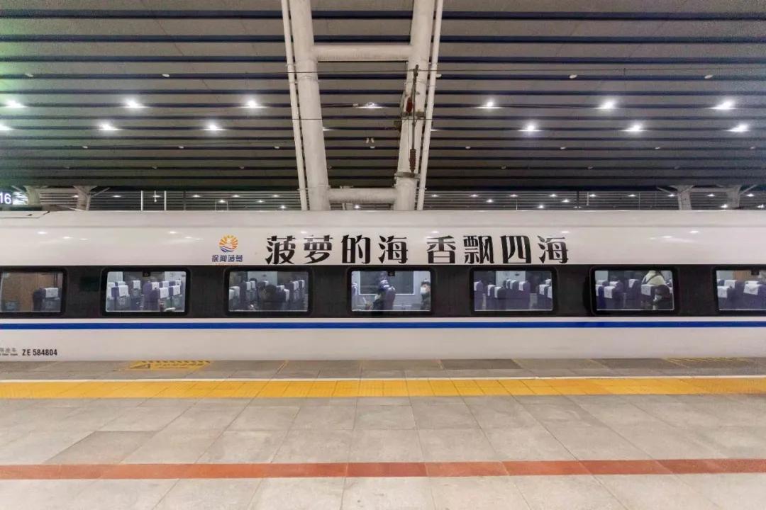 徐闻是个好地方吗,徐闻哪里有升值潜力