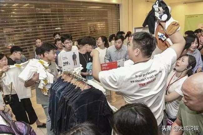 现在可以穿优衣库吗,现在还有人穿优衣库吗