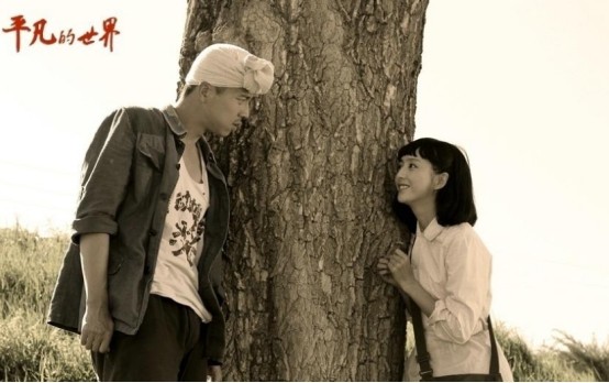 二本学生的悲哀,二本普通人的现状