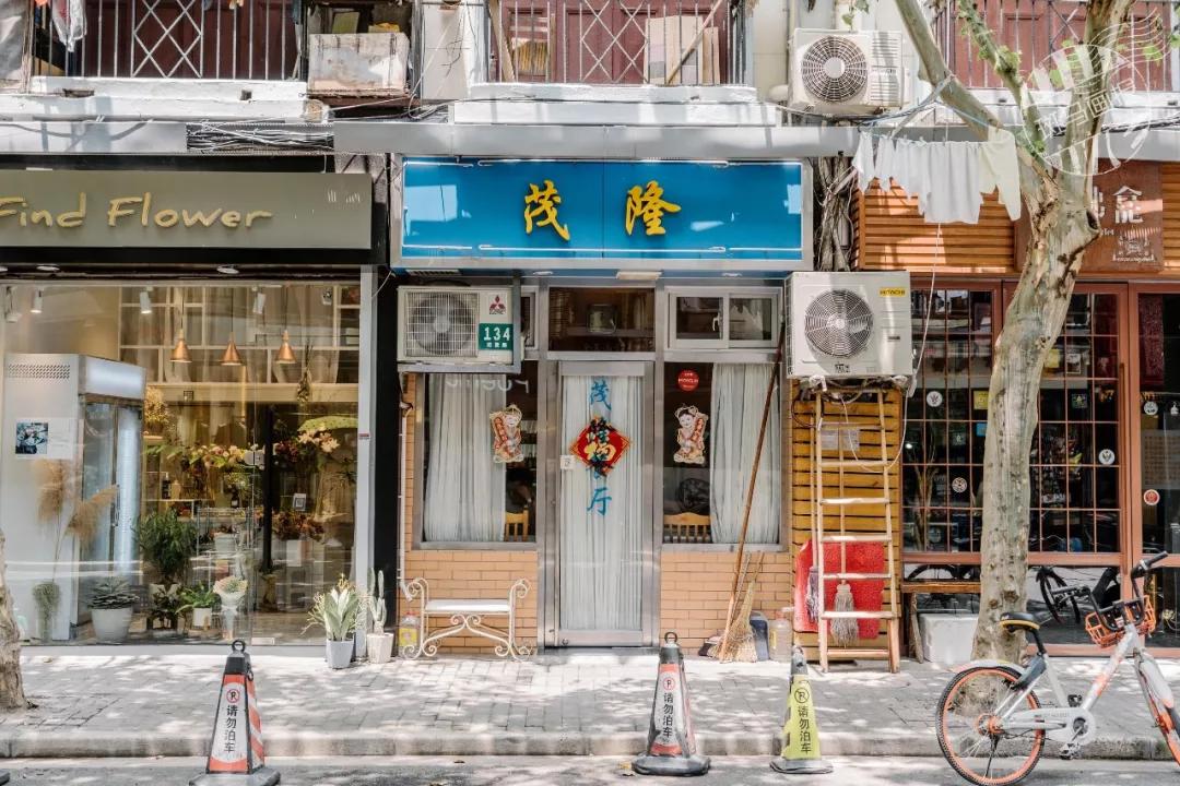 300m的进贤路，变了！不再只有“本帮菜”3巨头