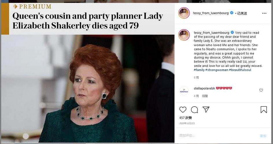 20岁获王子倾心，32岁被扫地出门，36岁时灰姑娘迎来第二春