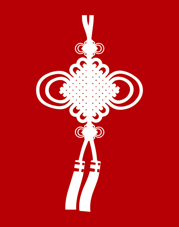 中国节日传统文化礼物,中国结喜庆用品大全