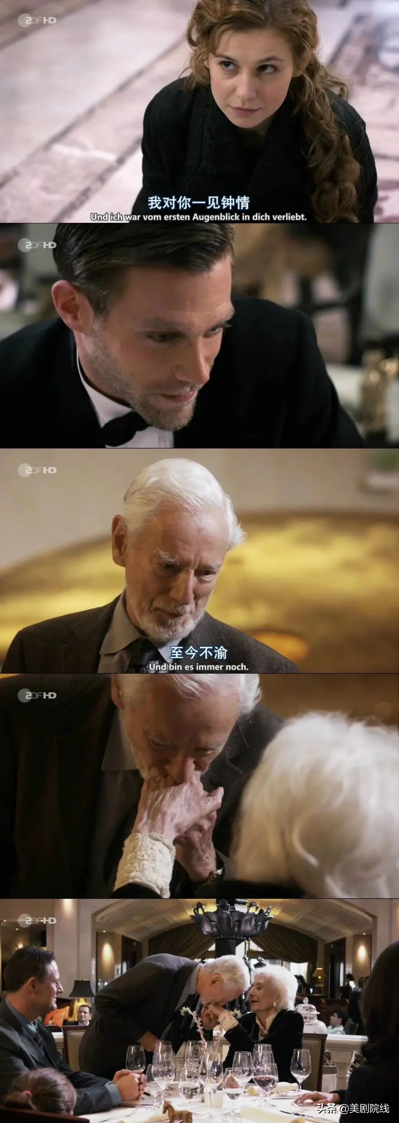 豆瓣连续剧9.3以上的,豆瓣9.4分全程全部看完