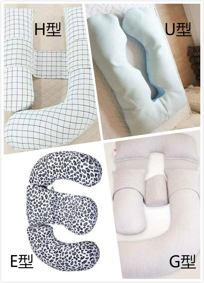 孕晚期睡觉不舒服需不需要孕妇枕,孕晚期睡觉可以不用孕妇枕吗