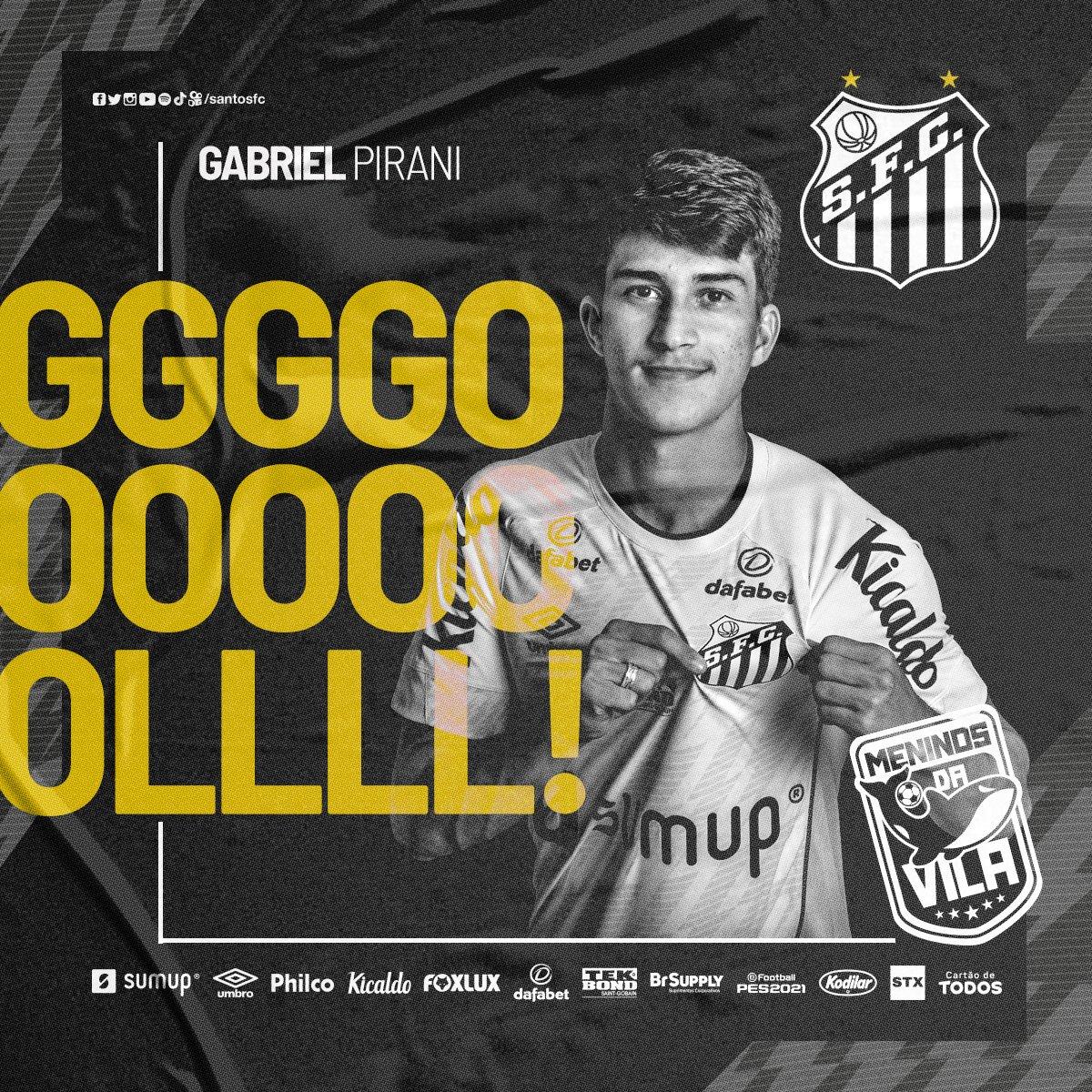 下一个内马尔,下一个巴西天才