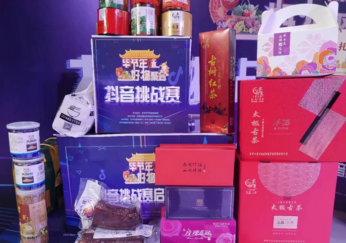 毕节市年味好物,毕节年味好物有哪些