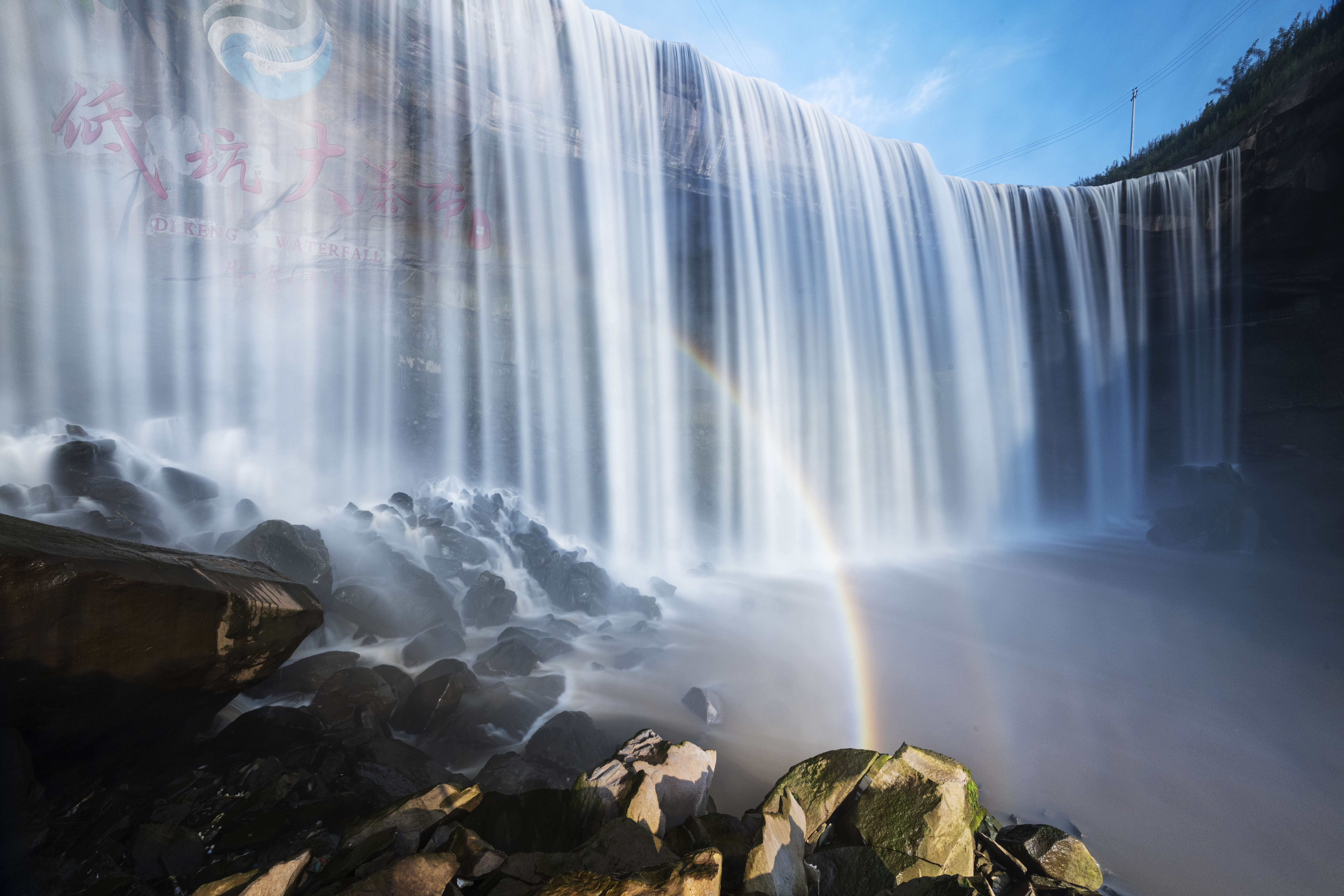 坪滩低坑瀑布,岳池坪滩低坑瀑布从岳池怎么去