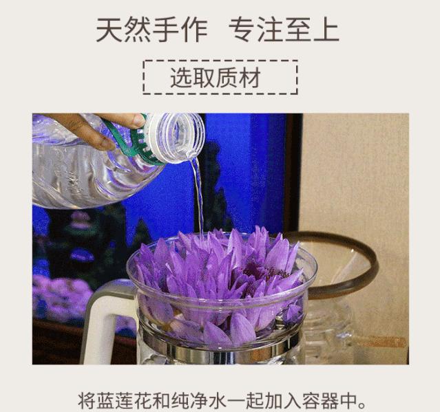 鑺辩摚缇庡鎶よ偆,鑺辩摚鎶よ偆