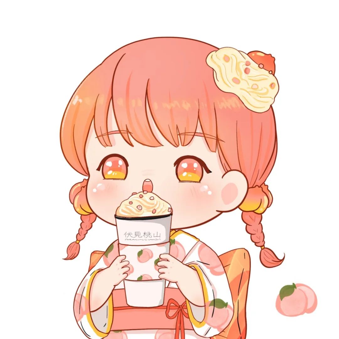 奶茶拟人图片,当奶茶拟人化