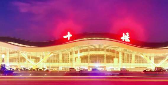 湖北十堰有哪些著名大学,武当山附近的有哪些名牌大学