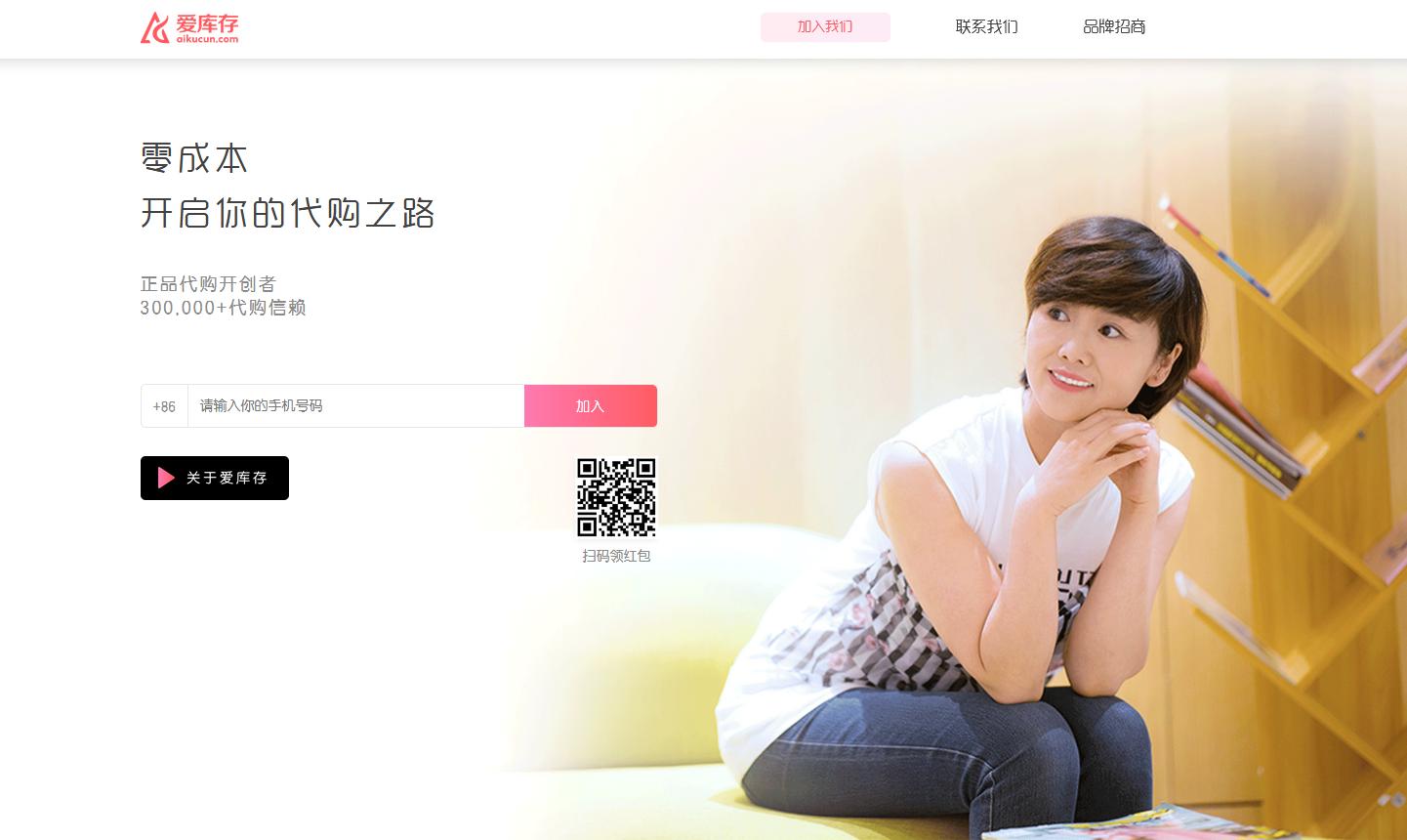 「11.05域名早知道」“福特”双拼.com超30万结拍