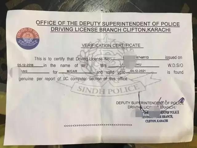 中国周边藏着三个驾照超容易拿的国家！只要3天，最便宜才40块？