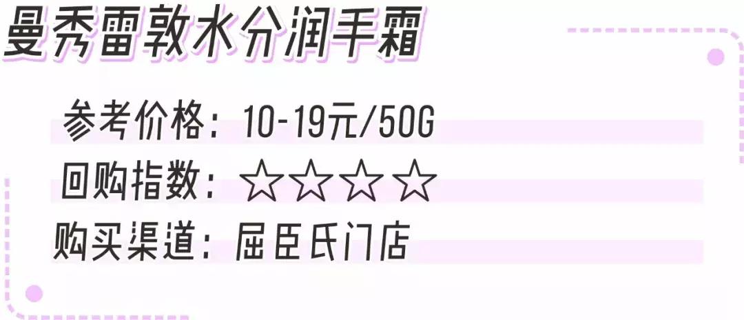 sk2神仙水到底能不能用,sk2神仙水一瓶有效果吗