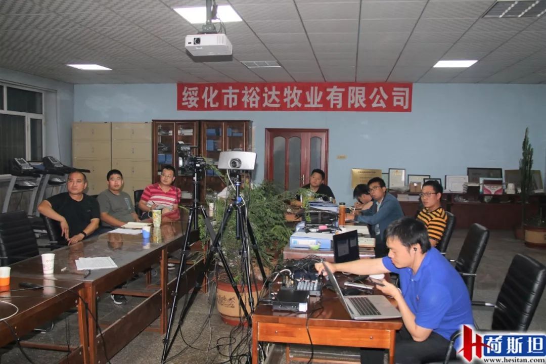 近4000人次收看——无乳链球菌的危害及清除计划的实施要点