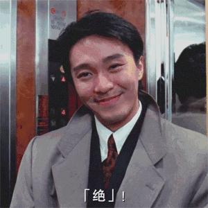 在深圳创业开店,在深圳创业做什么生意好