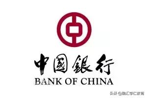 留学贷款5年,银行留学贷款申请条件