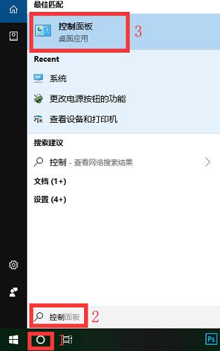 win7升级win10开机变慢,win10鼠标速度突然变慢