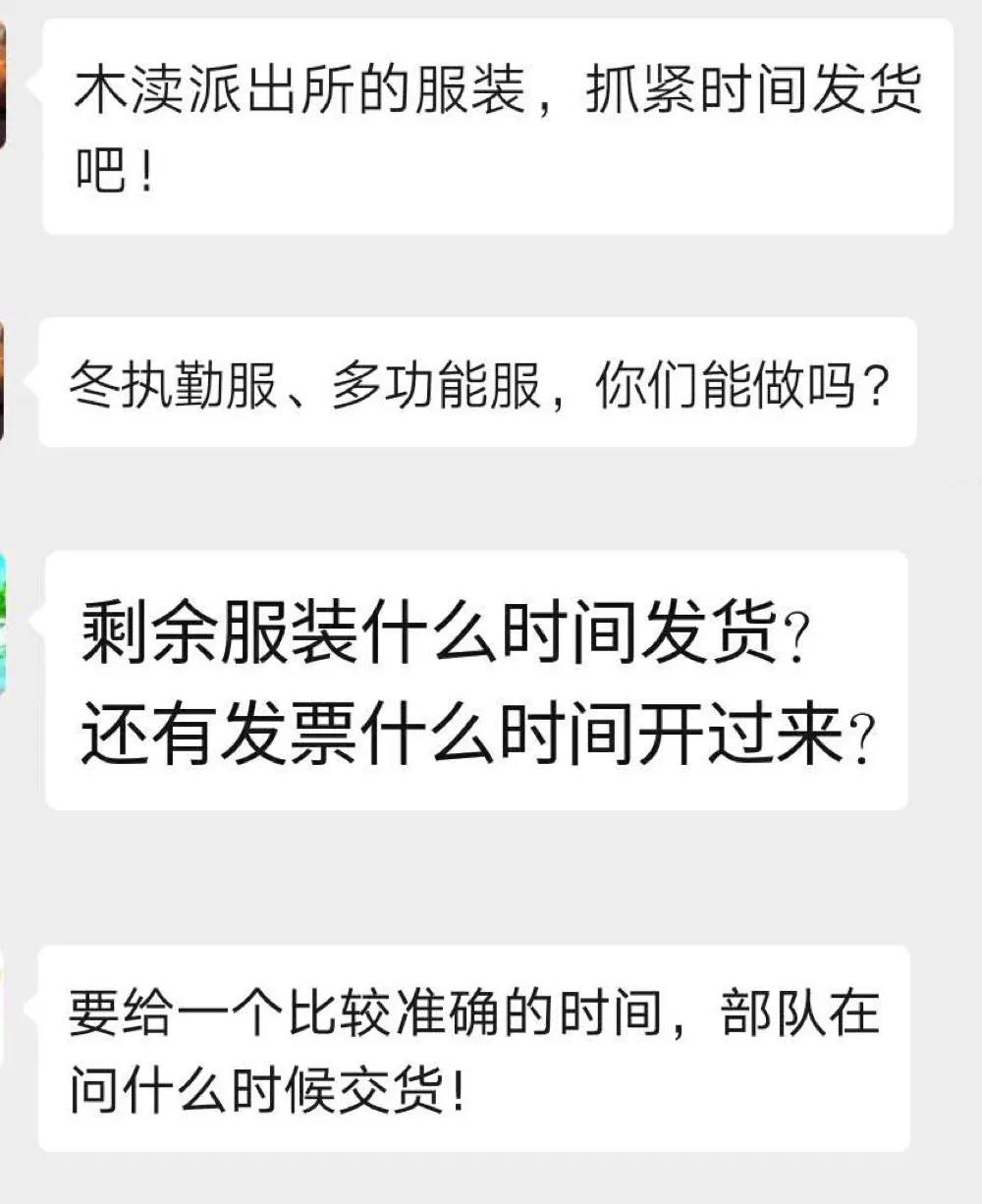 节后收心归位有序复工复产,铆足干劲抓复工奋力实现开门红