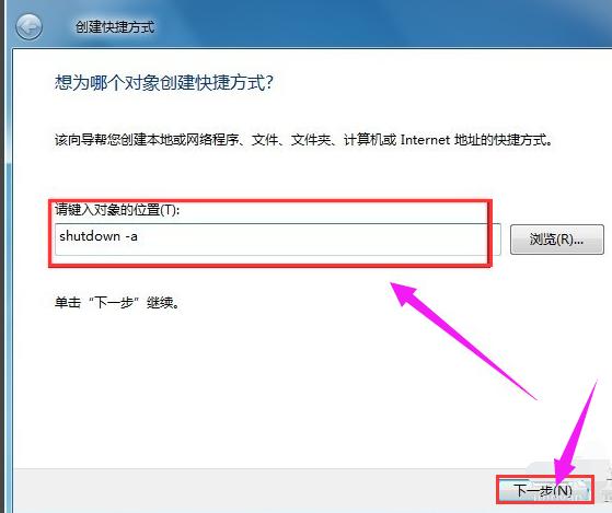 濡備綍璁剧疆瀹氭椂鍏虫満鐢佃剳,鎬庝箞璁剧疆鐢佃剳瀹氭椂鍏虫満鏃堕棿
