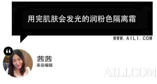 夏天什么防晒隔离最好用,姐妹们推荐一下隔离防晒