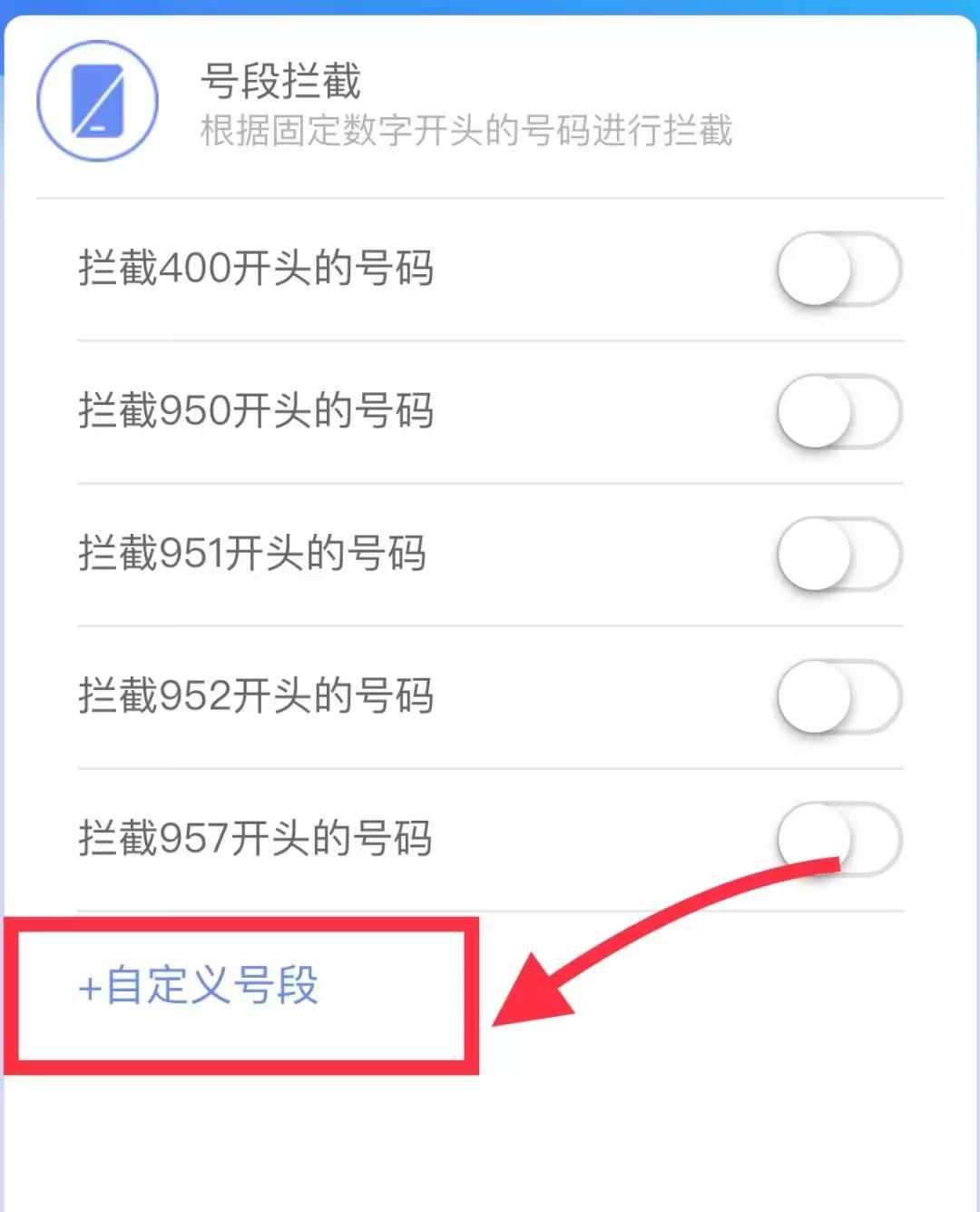 中国移动免费办理业务怎么操作,移动换套餐免费服务