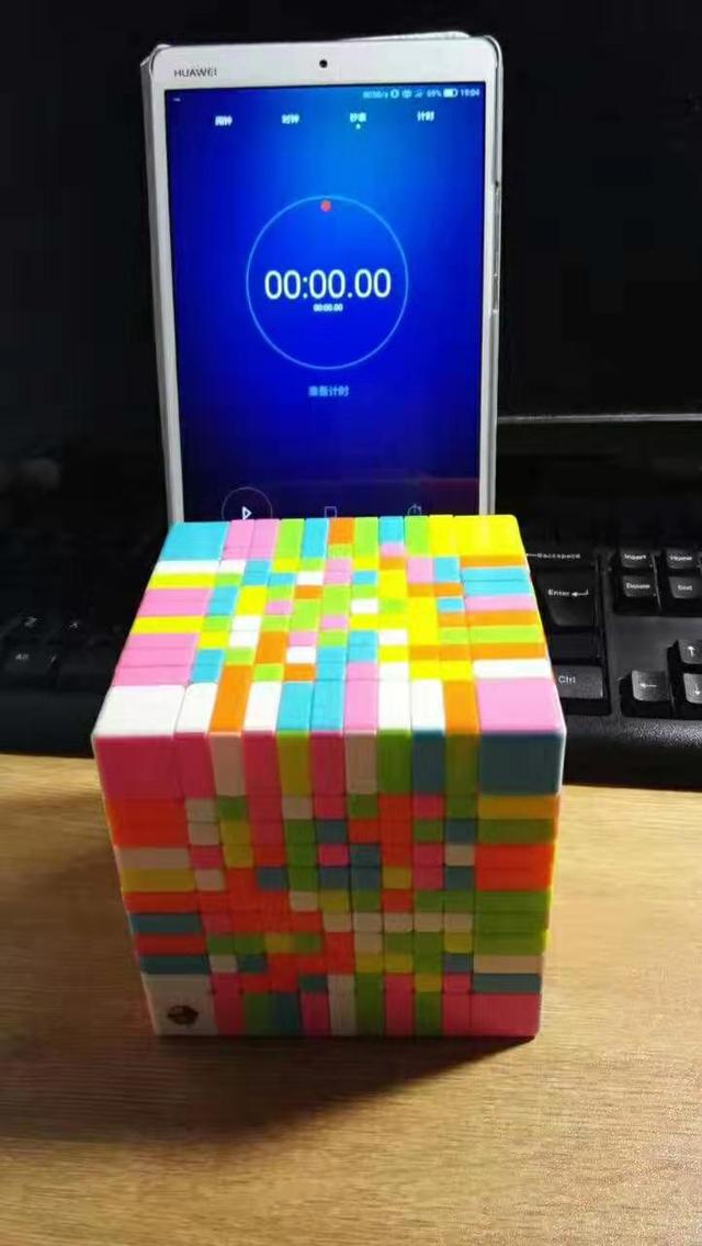 我和魔方做朋友的主题小报,我和魔方做朋友手绘