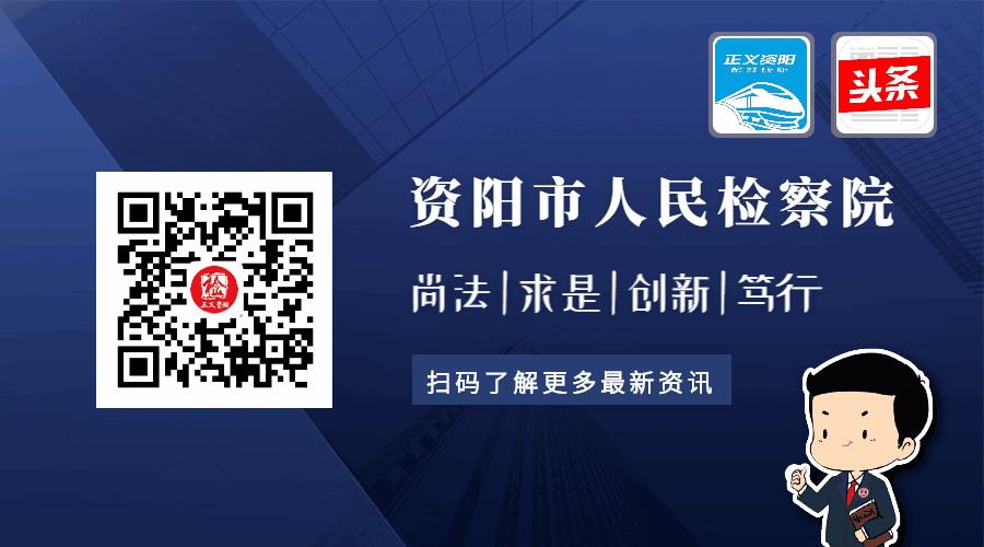 雁江中学新生划片,雁江区2018小学招生