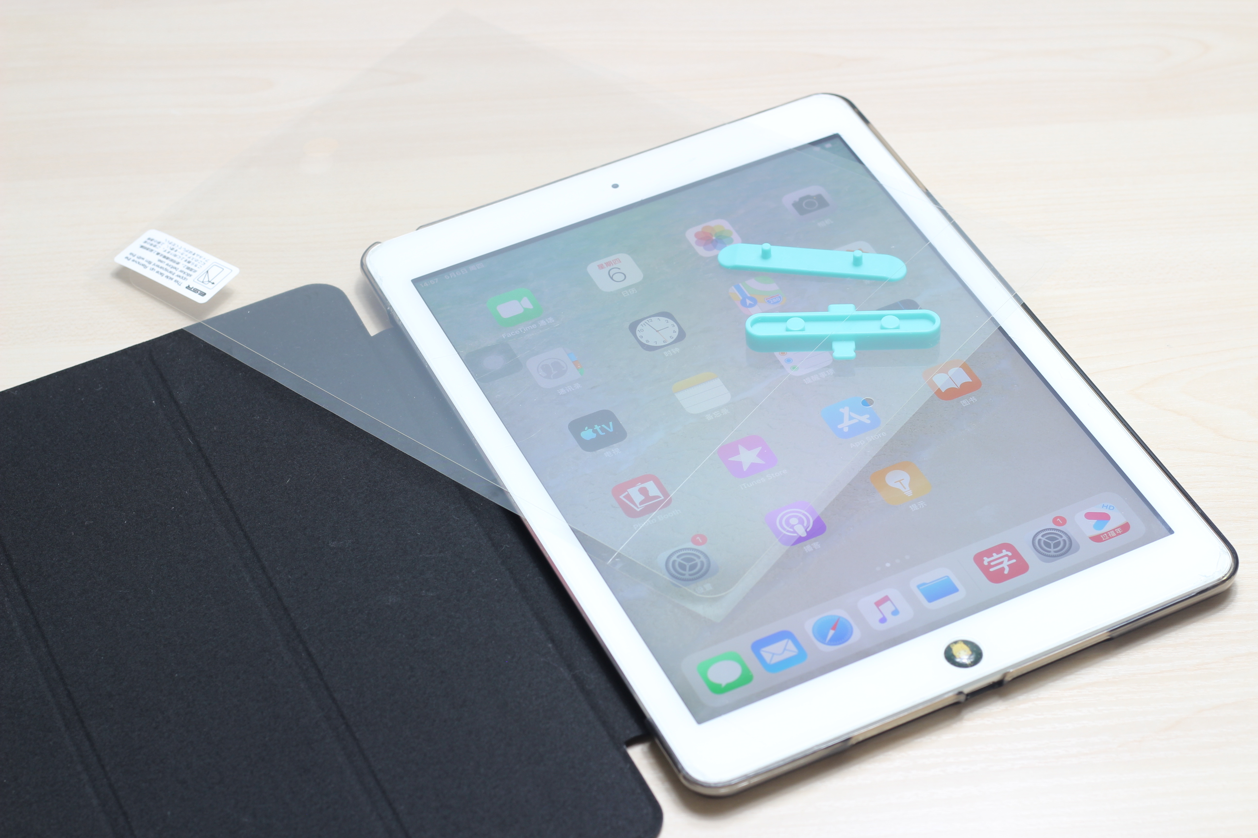 亿色ipad可拆卸保护套,ipad磁吸保护壳亿色