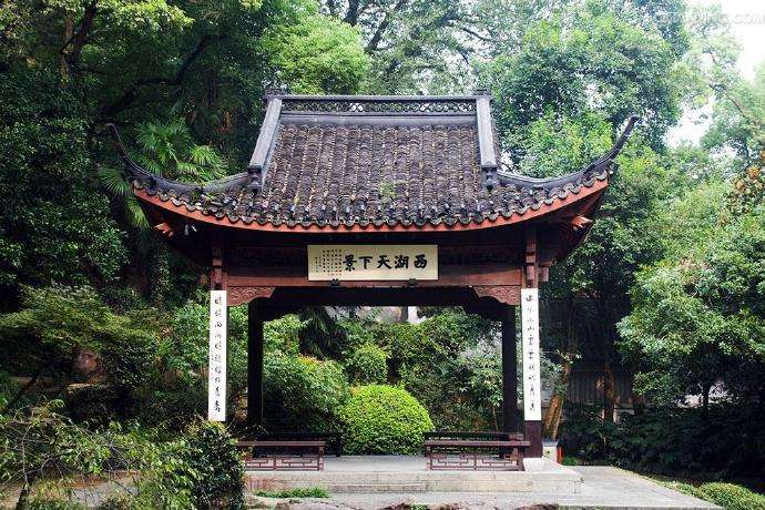 杭州电子商务示范区,杭州电子商务产业园