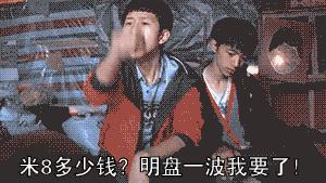 闲鱼手机交易防骗,闲鱼防骗指南