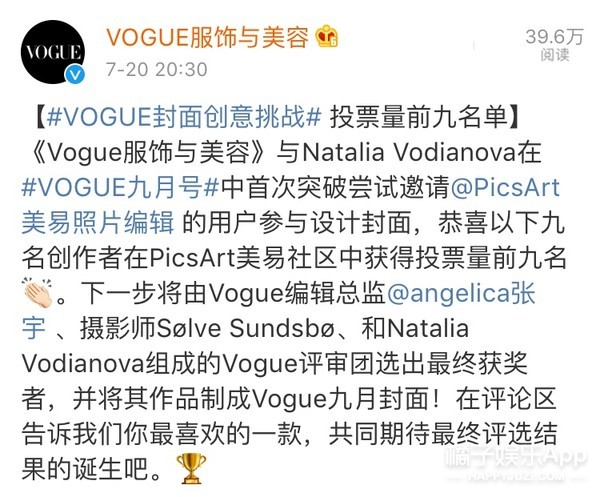 巩俐封神杂志封面,巩俐九月刊电影