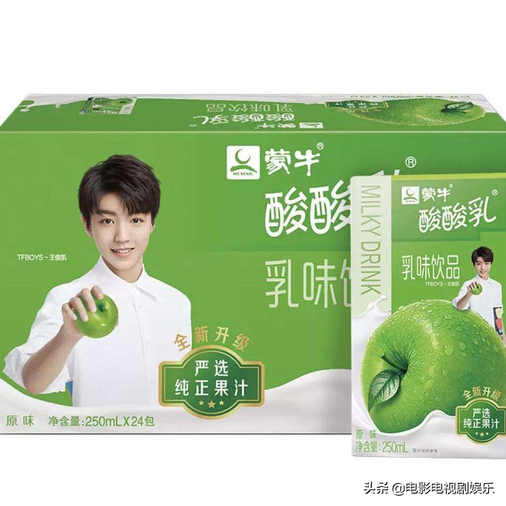 蒙牛为什么比伊利牛奶贵,蒙牛和伊利谁的实力更强