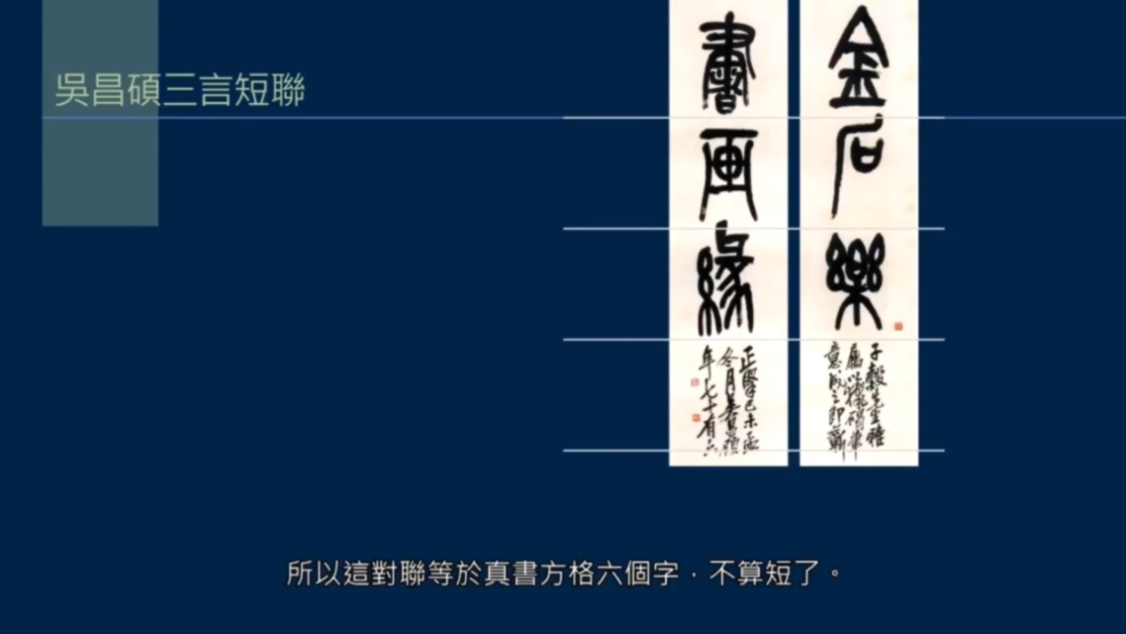 黄简讲书法书写全部视频,黄简讲书法教程怎么样