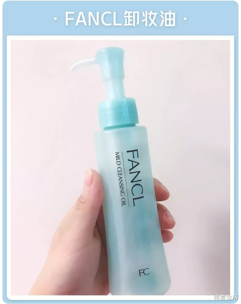 月入3k用什么护肤品,月入3000用的护肤品