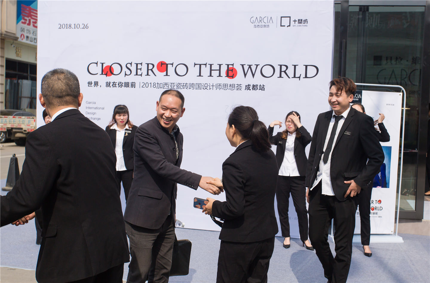 世界就在你眼前,世界就在你眼前轻音乐