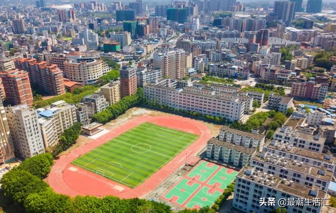 五华田家炳中学美术,五华田家炳中学简介