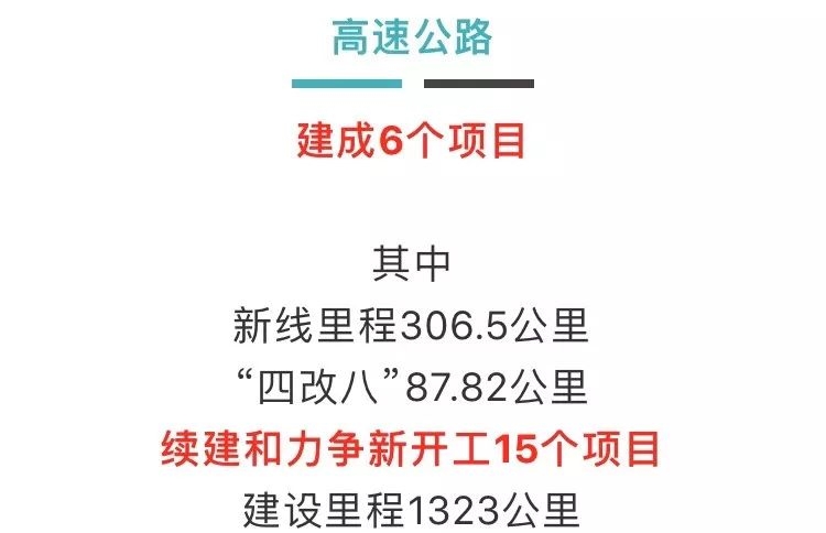 宜春明月山机场二期扩建最新消息,明月山机场扩建