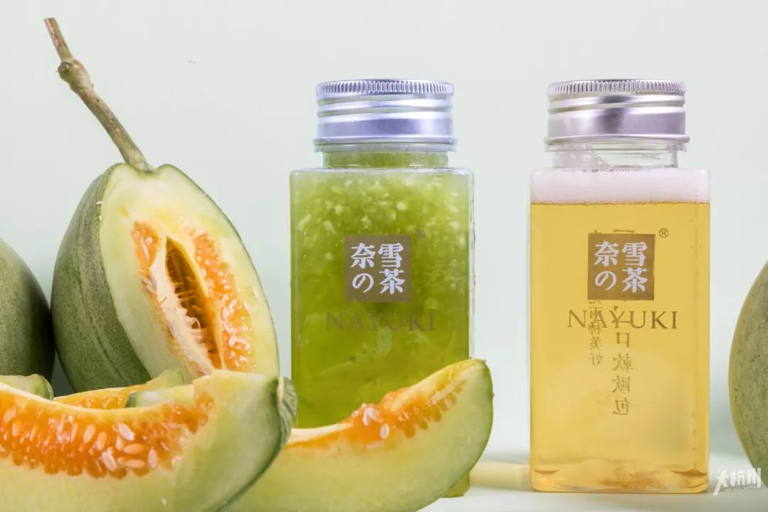 奈雪猫猫杯,奈雪猫杯