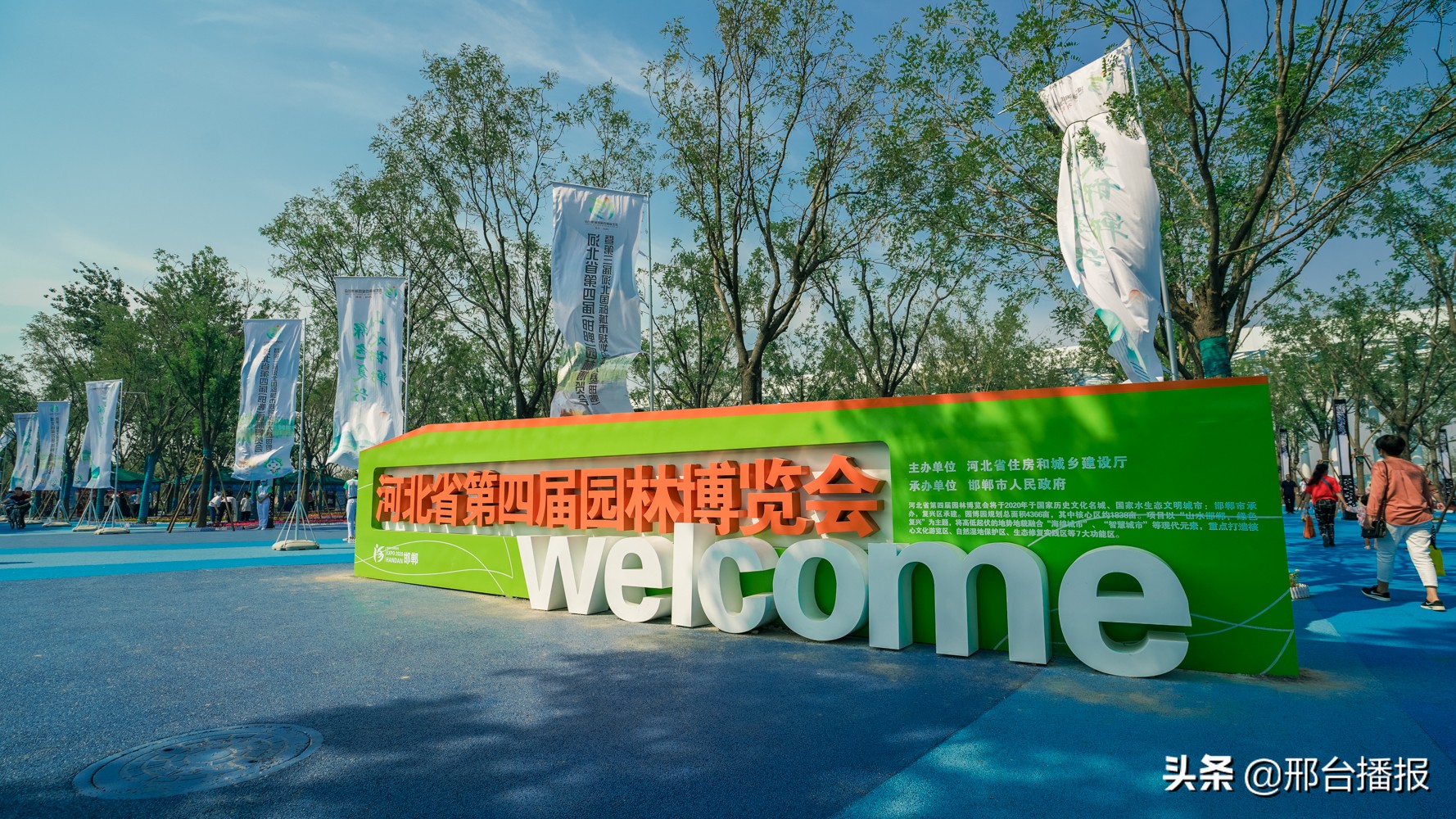 邯郸园博园值得一去吗,是什么限制了我的想像