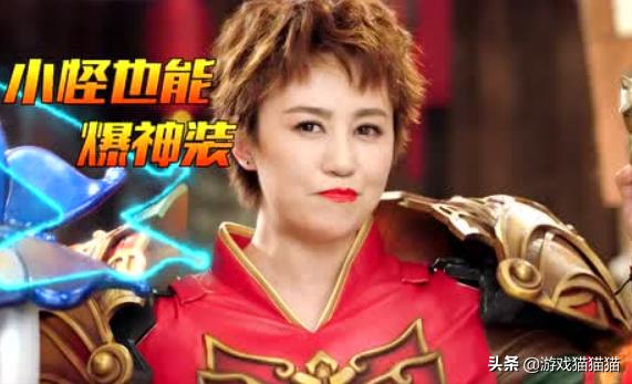 娆ф枃浠ｈ█璐帺钃濇湀,璐帺钃濇湀娆ф枃