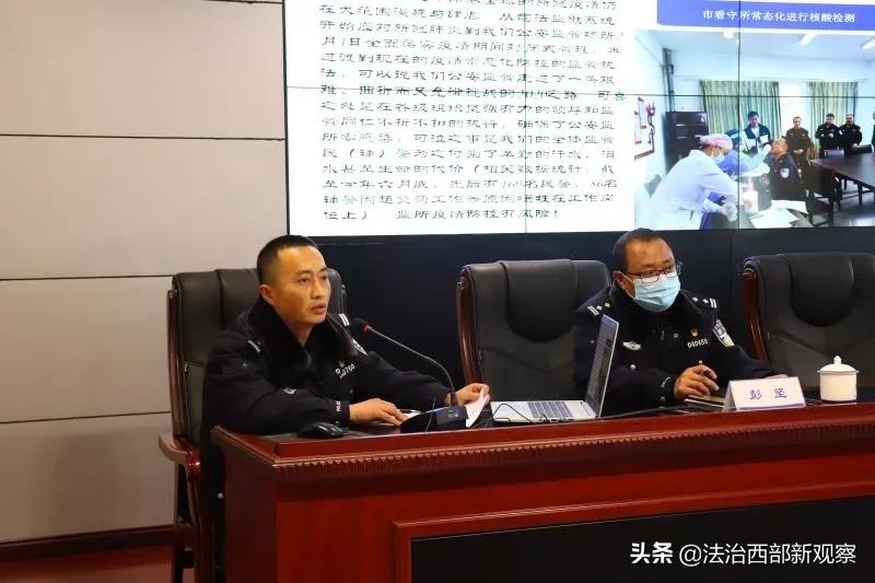 公安局业务大练兵培训会,公安局加大学习培训力度