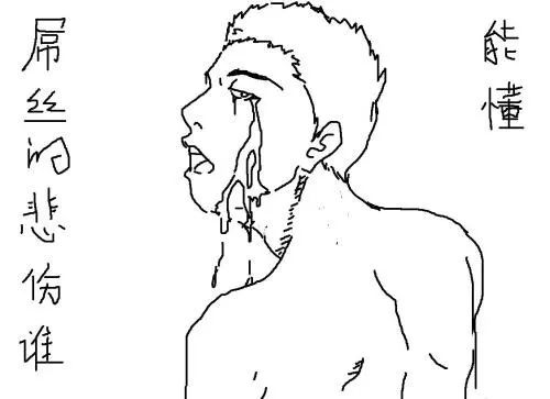 陌陌和探探现状,为什么这么多人玩探探陌陌