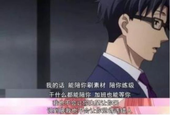 重生萝莉岛动漫,重生萝莉岛到底好不好玩