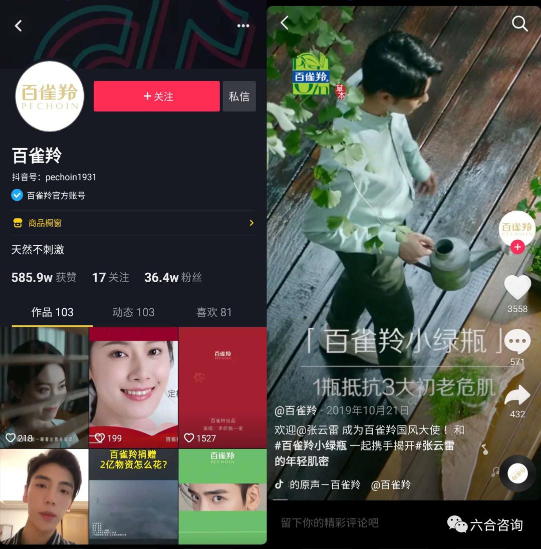 电商代运营销量怎么提高,电商代运营近期行情